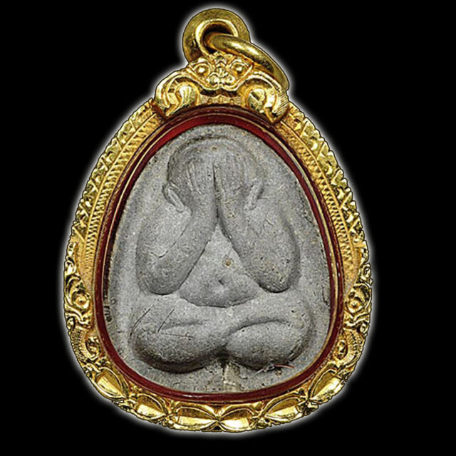 Thailand Amulets Logo