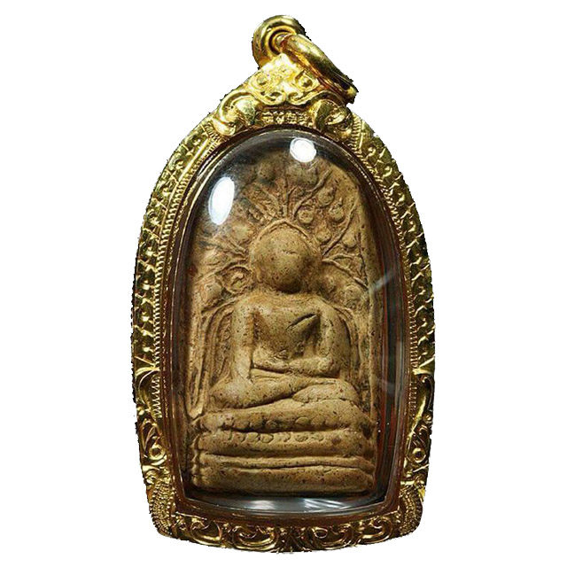 Pra Kong Lampun - Pra Kru Hiding Place Amulet of the Benjapakee Family