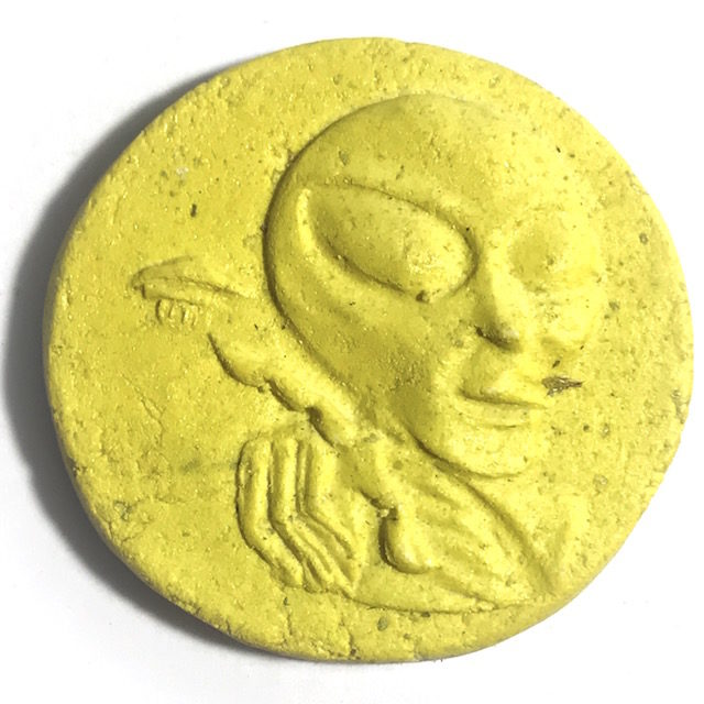 Friendly Alien UFO Amulet Meteorite Powders - Pra Ajarn Song