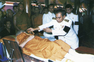 Bathing the Mummy of Luang Por Hyord