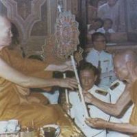 Luang Por Hyord receives Pat Yos Pra Kroo Chan Aek 2517