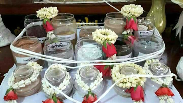 Muan Sarn Sacred Powders used in the making of Khun Phaen Prai Maha Sethee Amulets