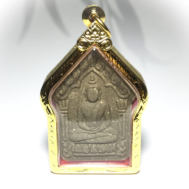 Pra Khun Phaen Luang Por sin Nuea Wan with Brass Frame