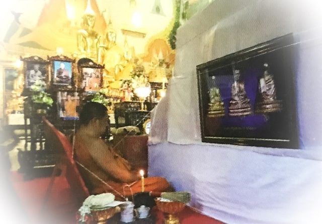 Amulet Blessing Ceremony Buddha Abhiseka Ruay Ngern Larn Edition 2560 BE Wat Bang Khun Prohm