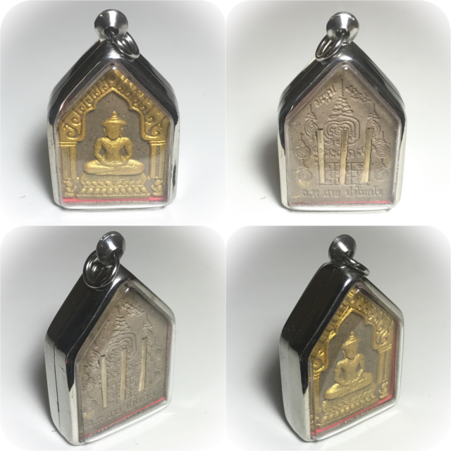 Pra Khun Phaen Marum Madtum Amulet 3 Takrut Luang Por Say Wat Nam Wijit Full View