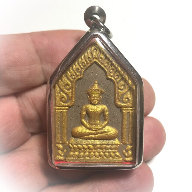 Pra Khun Phaen Marum Madtum Amulet 3 Takrut Luang Por Say Wat Nam Wijit Nuea Pong 3 Takrut