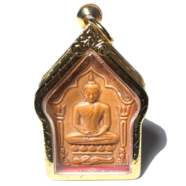 Pra Khun Phaen Banju Kru Gold Micron Casing Luang Por Sakorn Wat Nong Grub