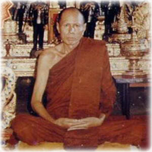 Luang Por Oat