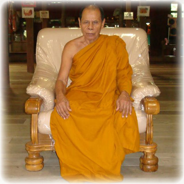 Picture of Luang Phor Sin Abbot of Wat Lahan Yai Buddhist Temple in Rayong