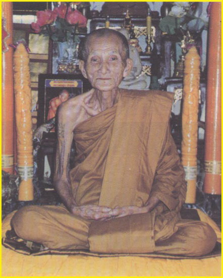 Luang Phu Ya Tan Suan
