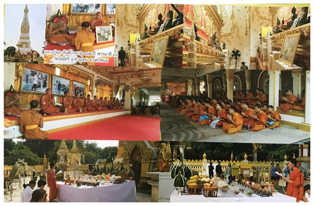 Second Blessing Ceremony at Wat Pratat Panom