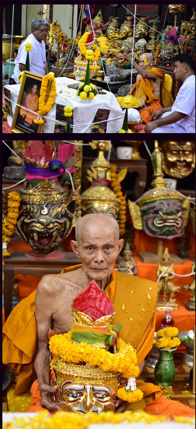 Blessing Ceremony Jantr Phaen 88 Edition Amulets LP Payungk Wat Pha Sak 