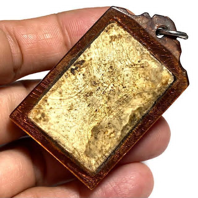 Authentication Detail